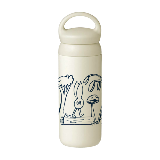 GIFT - Oatbedient Forest Tumbler with Handle (350ml)