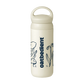 Oatbedient Forest Tumbler with Handle (350ml)